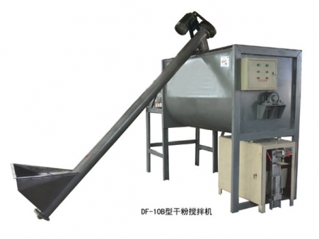 DF-10B型膩子粉攪拌機